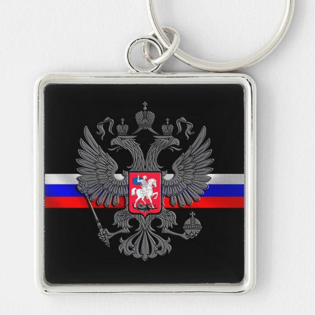 Russian Coat of Arms Keychain (Front)