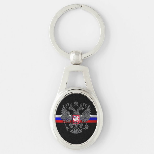 Russian Coat of arms Keychain (Front)