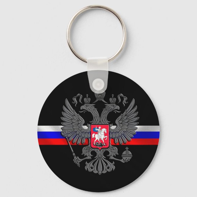 Russian Coat of Arms Keychain (Front)