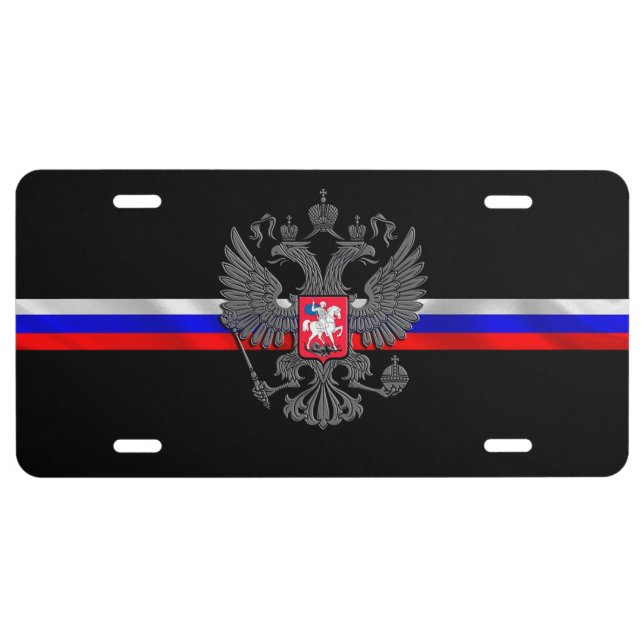 Russian Coat of Arms License Plate (Front)