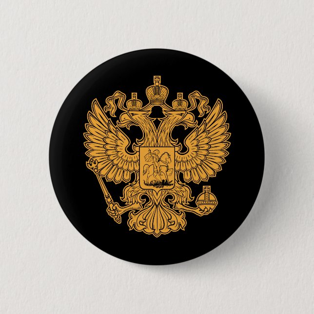 Russian Coat of Arms of The Russian Federation Button (Front)