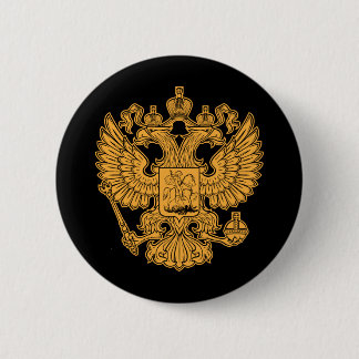 Russian Coat of Arms of The Russian Federation Button