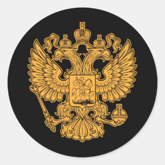 Russian Coat of Arms of The Russian Federation Classic Round Sticker