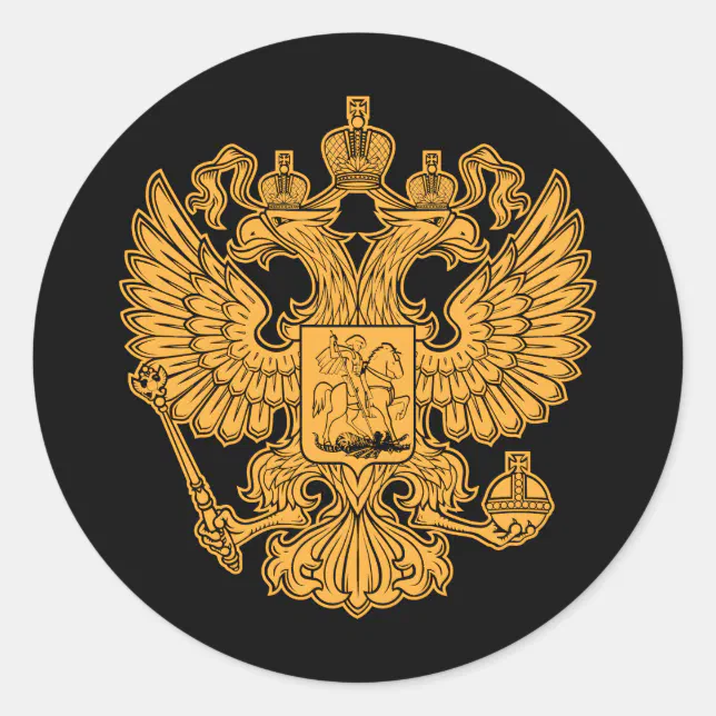 Russian Coat of Arms of The Russian Federation Classic Round Sticker ...