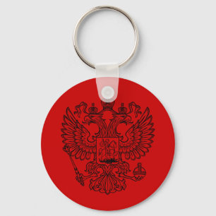 Russian Coat of Arms of The Russian Federation Keychain