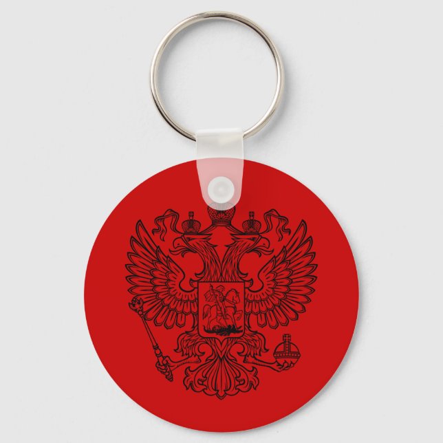 Russian Coat of Arms of The Russian Federation Keychain (Front)