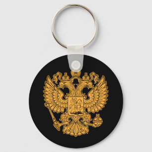 Russian Coat of Arms of The Russian Federation Keychain