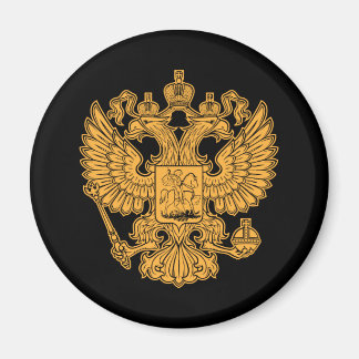 Russian Coat of Arms of The Russian Federation Magnet
