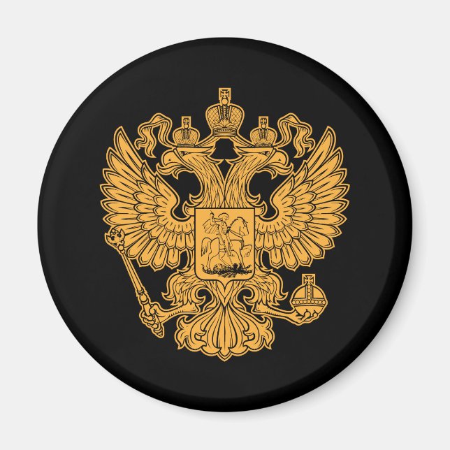 Russian Coat of Arms of The Russian Federation Magnet (Front)
