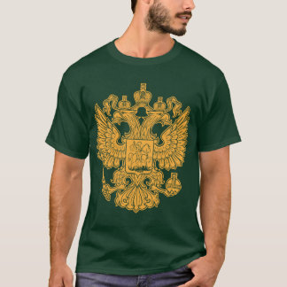 Russian Coat of Arms of The Russian Federation T-Shirt