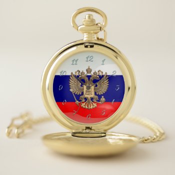 Russian Coat Of Arms Pocket Watch by Pir1900 at Zazzle