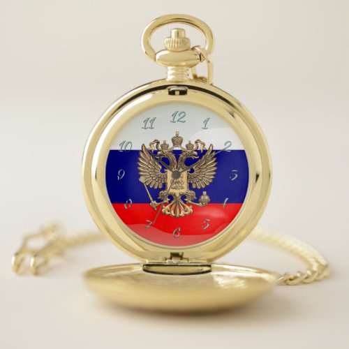 Russian Coat of arms Pocket Watch