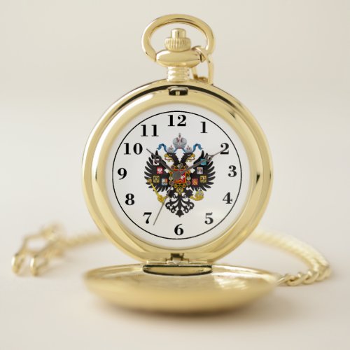 Russian Coat of Arms Pocket Watch