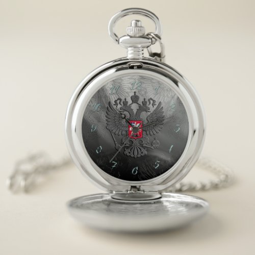 Russian Coat of arms Pocket Watch