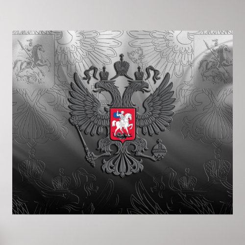 Russian Coat of arms Poster