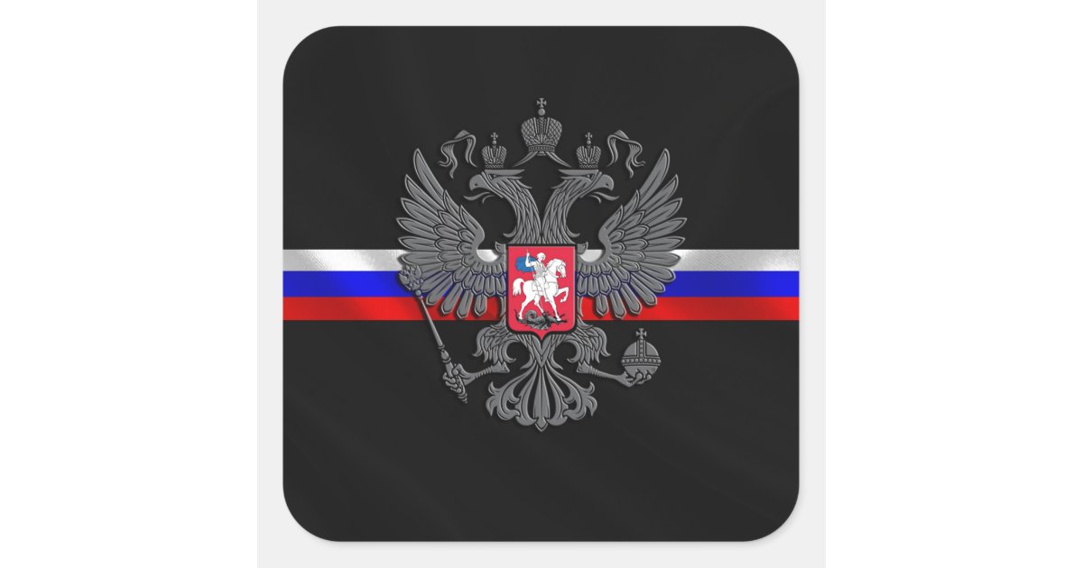 Russian Flag & Coat of Arms, Flag of Russia Square Sticker
