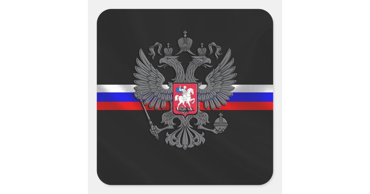 Russian Flag & Coat of Arms, Flag of Russia Square Sticker