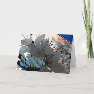 Russian Congratulation card with Cherry Flowers