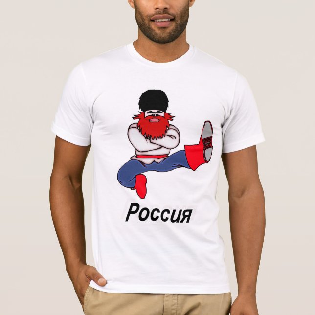 Russian Cossack Dancer T-Shirt (Front)