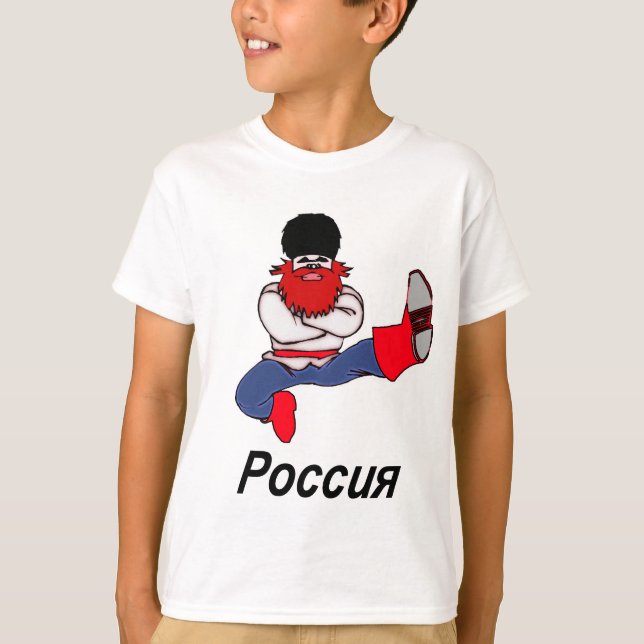 Russian Cossack Dancer T-Shirt (Front)