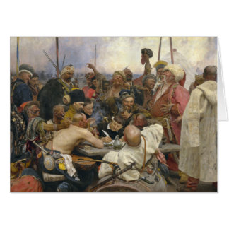 Russian Cossacks Art Card