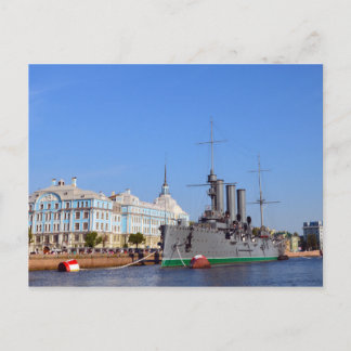 Russian Cruise Ship "Aurora" Postcard