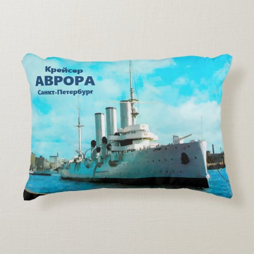 Russian Cruiser Aurora Accent Pillow