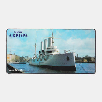 Russian Cruiser Aurora Desk Mat