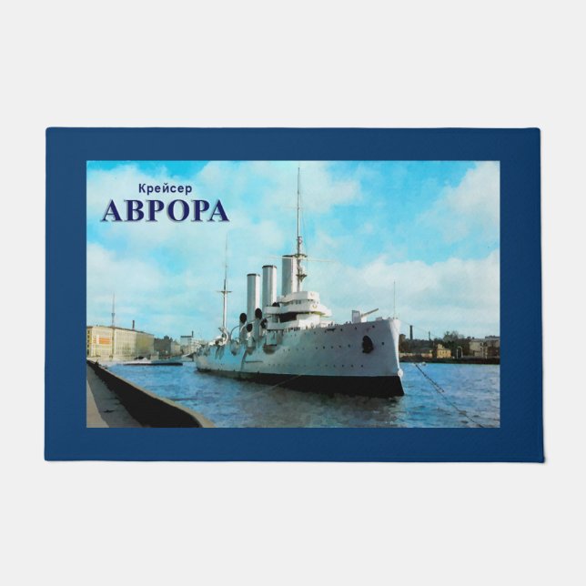 Russian Cruiser Aurora Doormat (Front)
