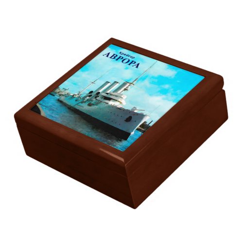 Russian Cruiser Aurora Gift Box