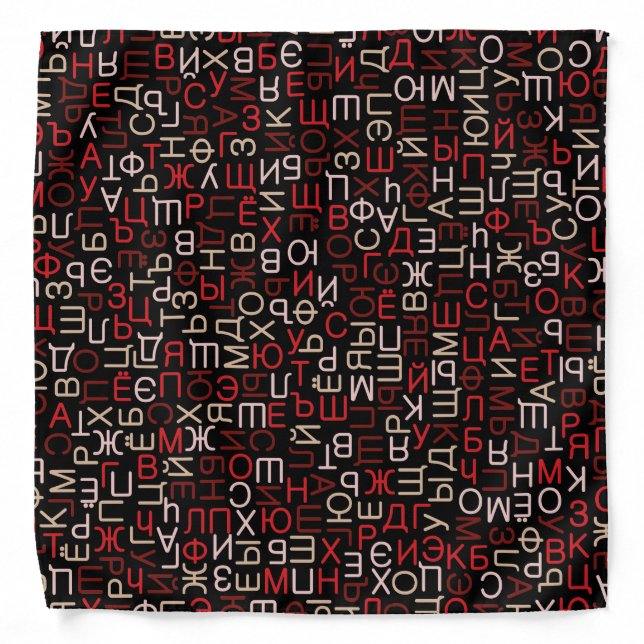 Russian cyrillic script bandana (Front)