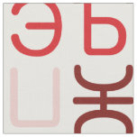 Russian cyrillic script fabric