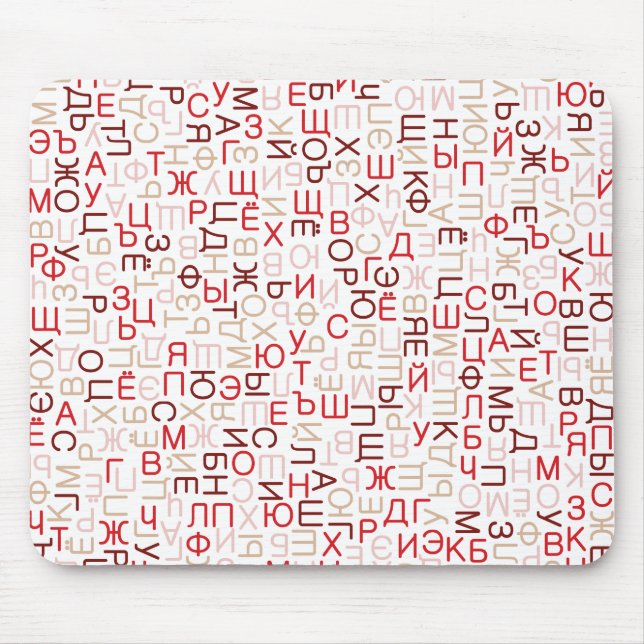 Russian cyrillic script mouse pad (Front)