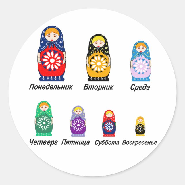 Russian Days of the Week Classic Round Sticker (Front)