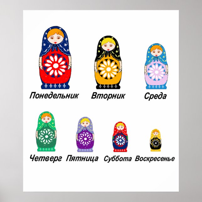 Russian Days of the Week Poster (Front)