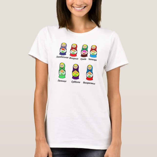 Russian Days of the week T-Shirt (Front)