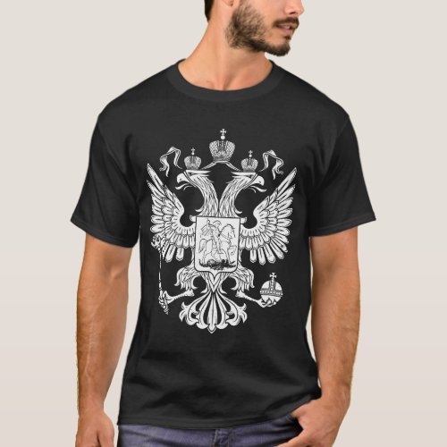 Russian Double Headed Eagle For A Russia Fan Gift T_Shirt