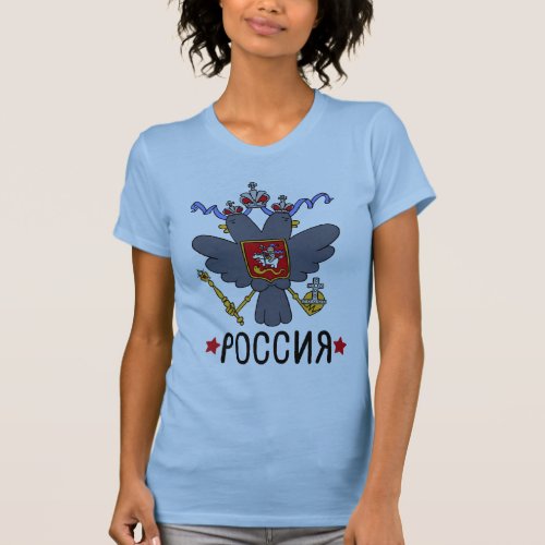 Russian Eagle Doodle Tee