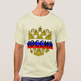 Russian Eagle T-Shirt