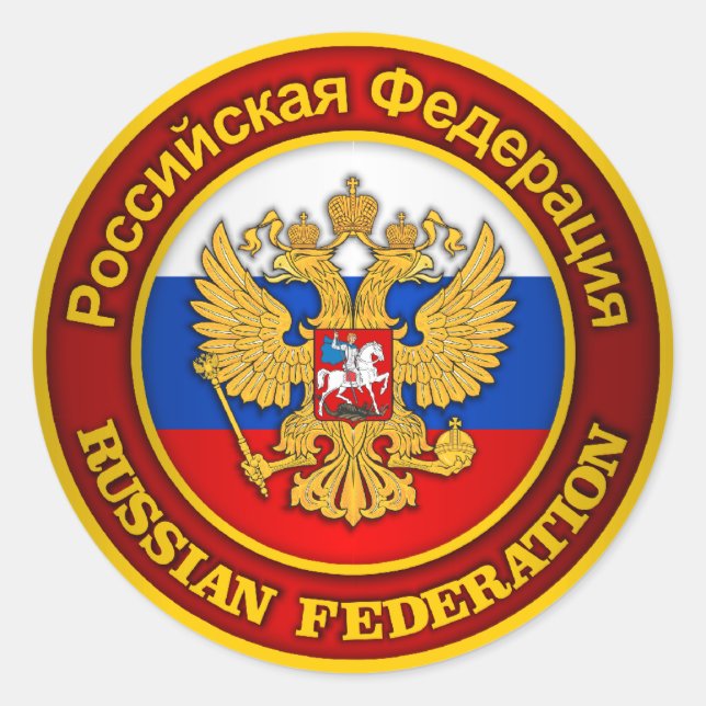 Russian Emblem Classic Round Sticker (Front)