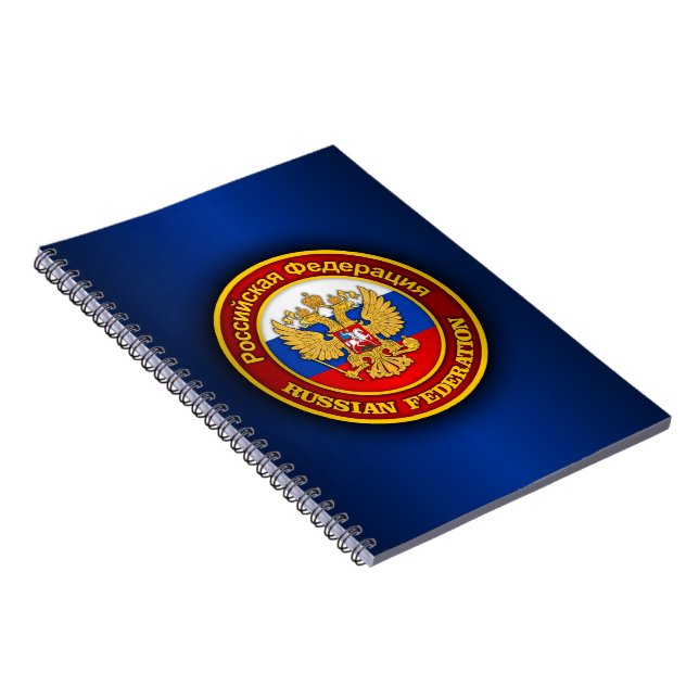 Russian Emblem Notebook (Right Side)