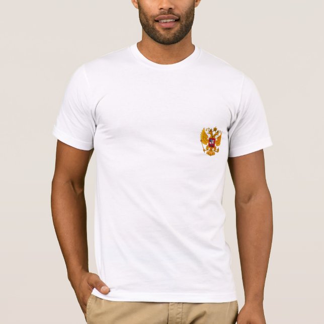 russian emblem T-Shirt (Front)