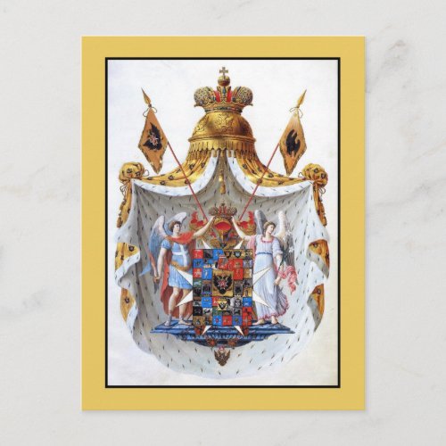 Russian Empire Full coat of arms Postcard