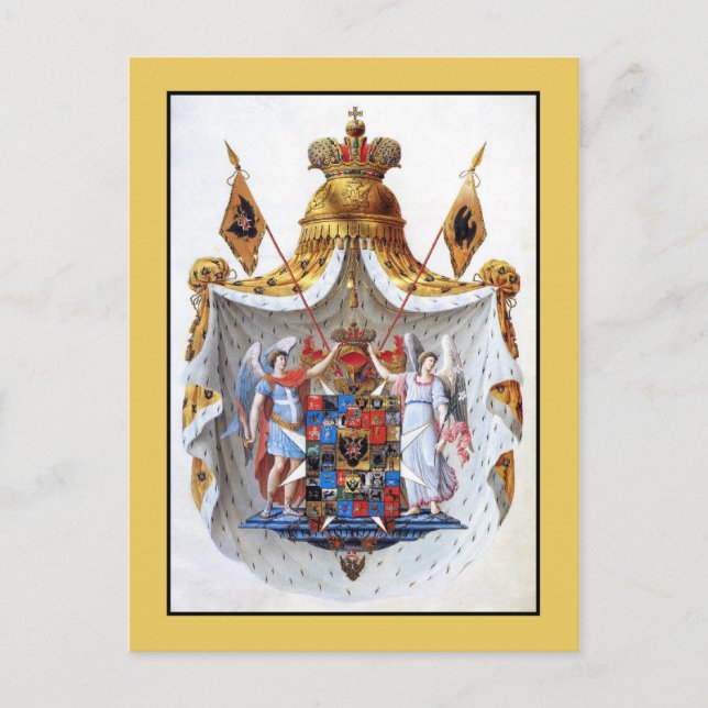 Russian Empire, Full coat of arms Postcard (Front)