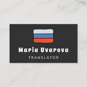 Russian English Translator Bilingual Interpreter Business Card
