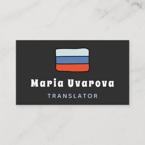 Russian English Translator Bilingual Interpreter Business Card