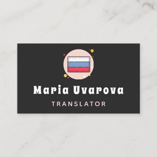 Russian English Translator Flag Icon Interpreter   Business Card