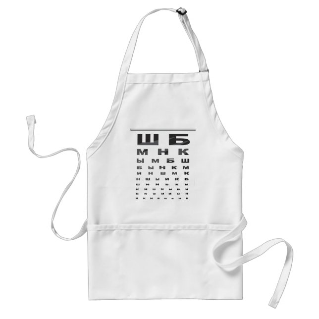 Russian Eye Chart Adult Apron (Front)