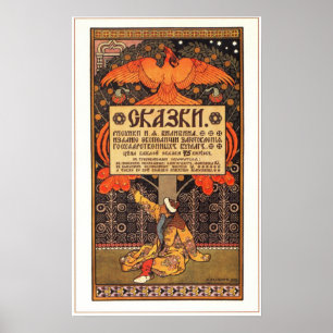 Russian Fairy Tails by Bilibin 1903 Poster