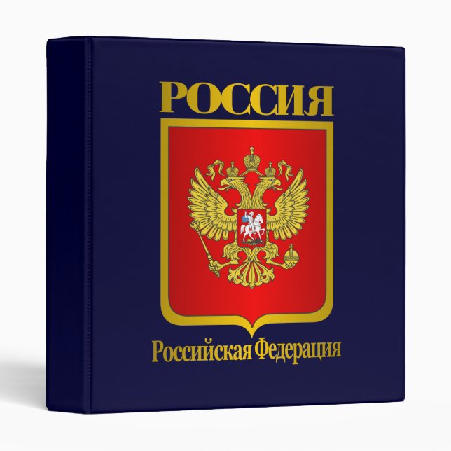 Russian Federation COA Binder (Front/Spine)